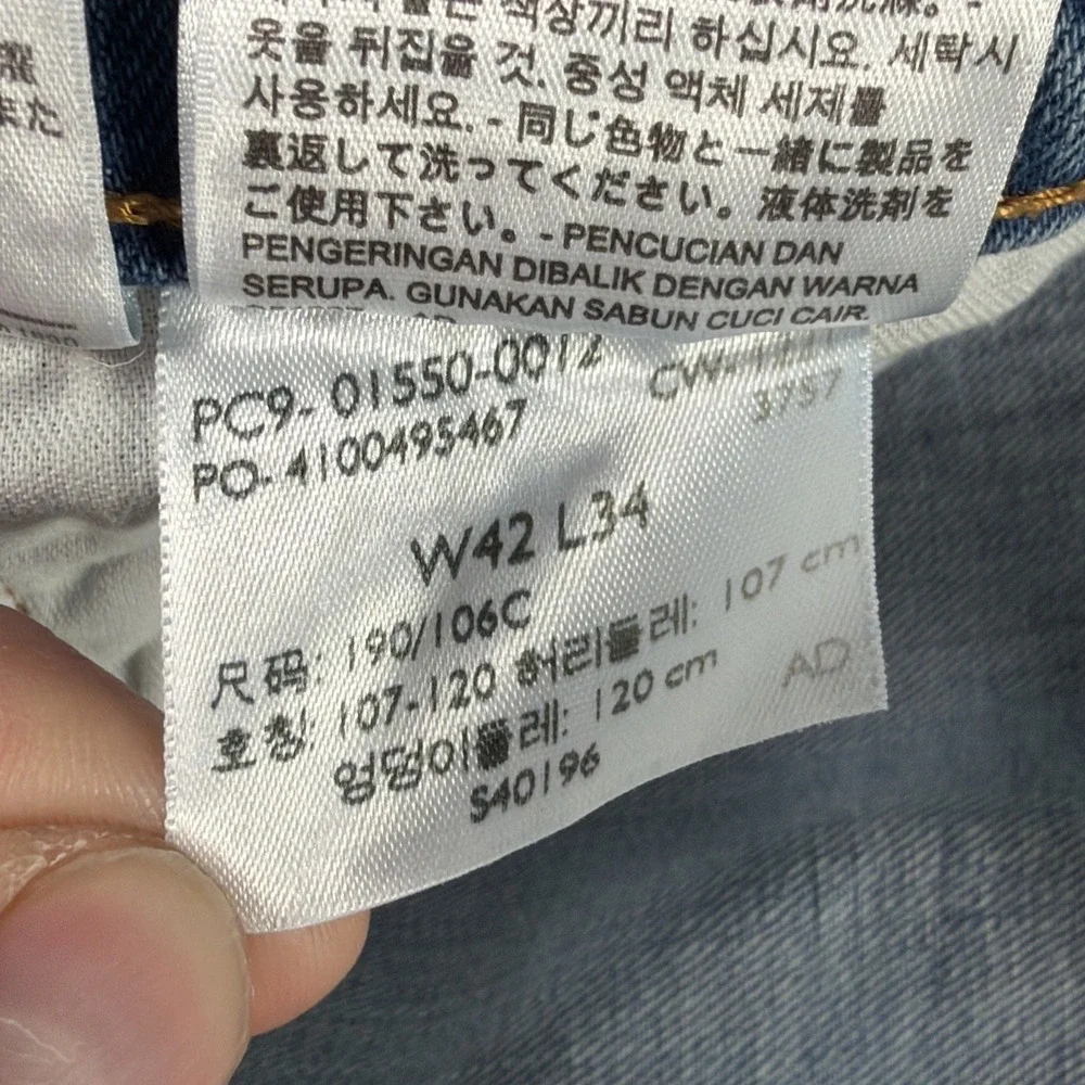Levis 550 Straight Leg Blue Jeans Mens 42 X‎ 34 (FITS 42 X 33) Denim Cotton